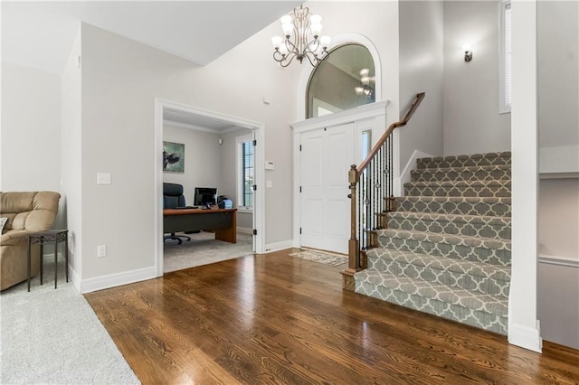 983 E 121st Pl, Olathe, KS 66061 - photo 6