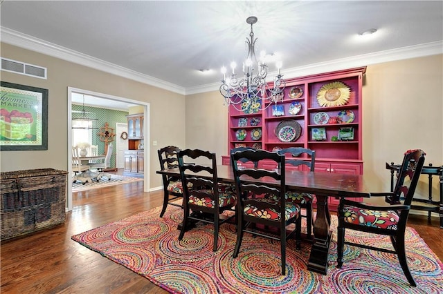 12804 Russell St, Overland Park, KS 66209 - photo 13