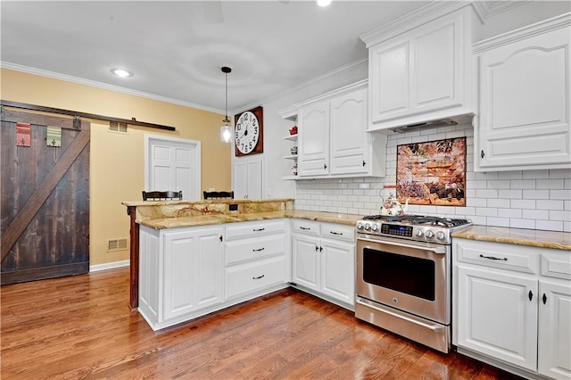 12804 Russell St, Overland Park, KS 66209 - photo 22