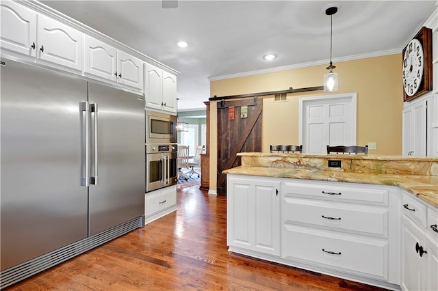12804 Russell St, Overland Park, KS 66209 - photo 23