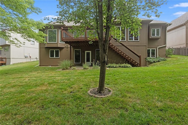 1223 93rd St, Kansas City, MO 64155 - photo 33