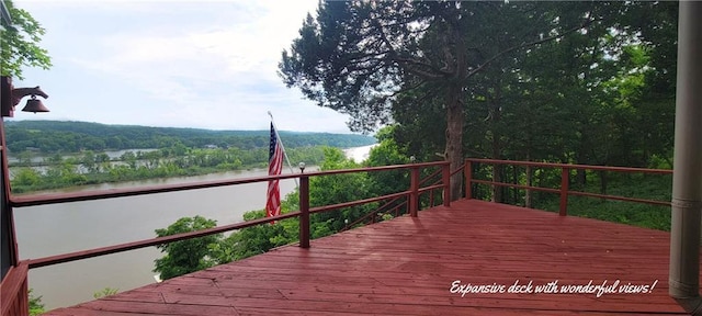 28767 Parkway Dr, Warsaw, MO 65355 - deck with a water view