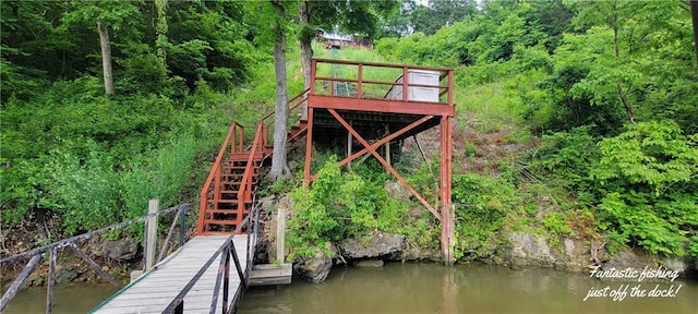 28767 Parkway Dr, Warsaw, MO 65355 - dock featuring stairway, a deck with water view, and a forest view