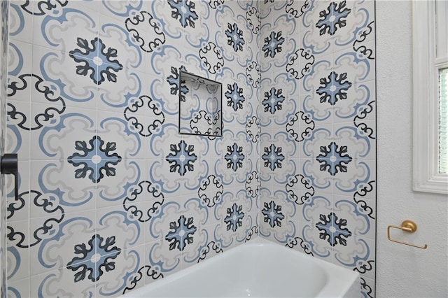 7824 Terrace St, Kansas City, MO 64114 - view of bathroom