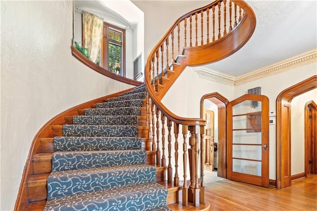 1225 W 57th St, Kansas City, MO 64113 - photo 31