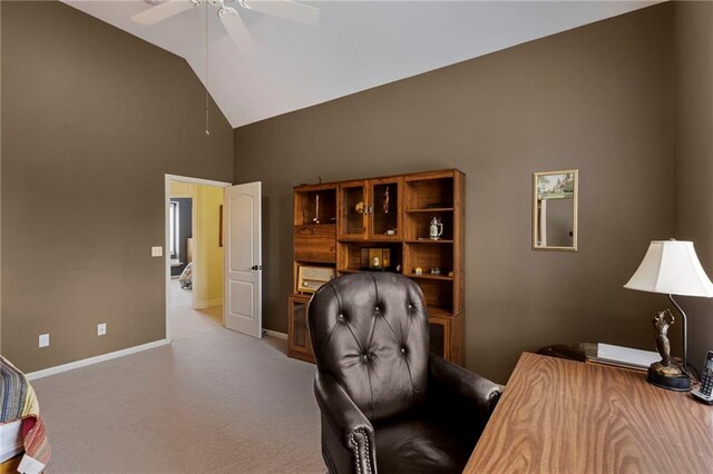 5716 W 146th St, Overland Park, KS 66223 - office with high vaulted ceiling, ceiling fan, and carpet floors