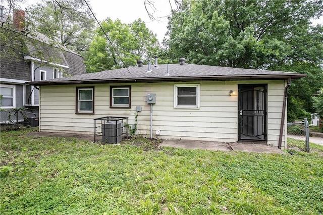 531 S Cedar Ave, Independence, MO 64053 - rear view of property