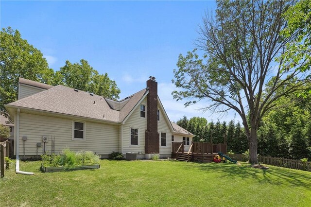 521 E 129th Ter, Kansas City, MO 64145 - photo 35