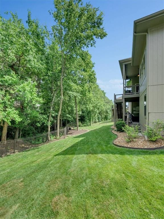 11599 S Carbondale St, Olathe, KS 66061 - view of yard with stairs