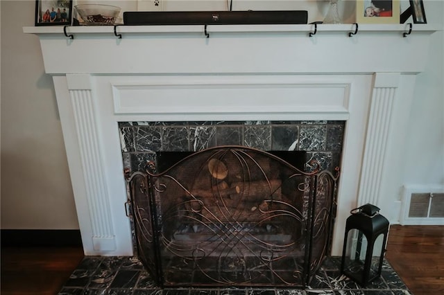2220 Eugene Field Ave, Saint Joseph, MO 64505 - detailed view of wood finished floors and baseboards