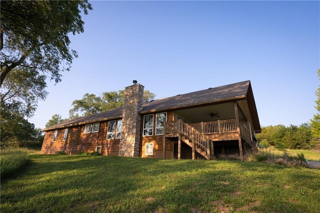 25984 Outer Rd, Mo, MO 64482 - photo 3