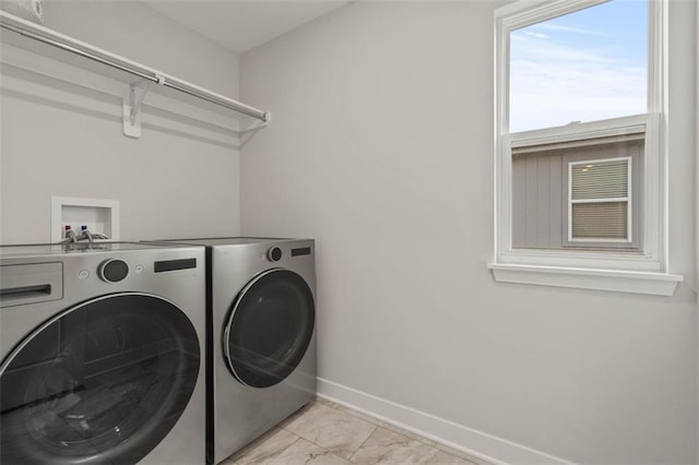 13333 W 180th St, Overland Park, KS 66013 - laundry area featuring washing machine and dryer and baseboards