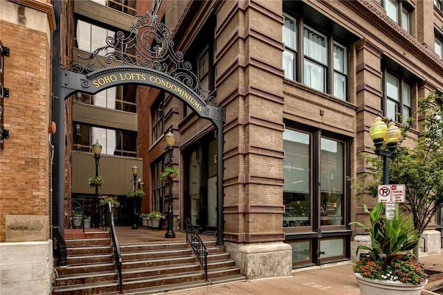 308 W 8th St Unit 420, Kansas City, MO 64105 - view of building exterior