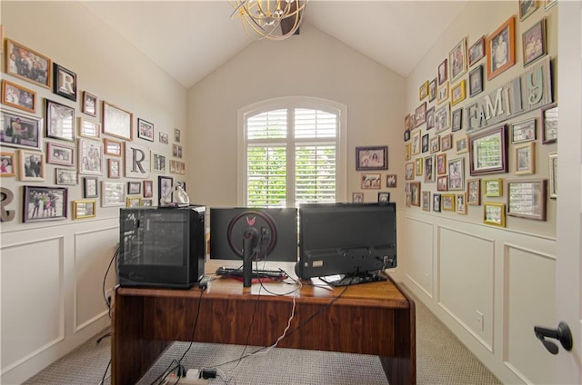 10423 W 168th Ter, Overland Park, KS 66221 - home office featuring a decorative wall, carpet flooring, vaulted ceiling, a chandelier, and a wainscoted wall