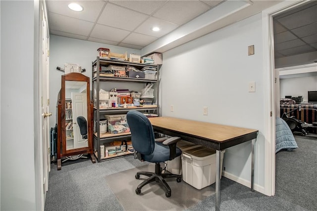 17801 E 30th St S, Independence, MO 64057 - carpeted office with a paneled ceiling and recessed lighting