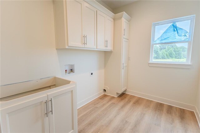 12749 NE Seminole Rd, Adrian, MO 64720 - photo 16
