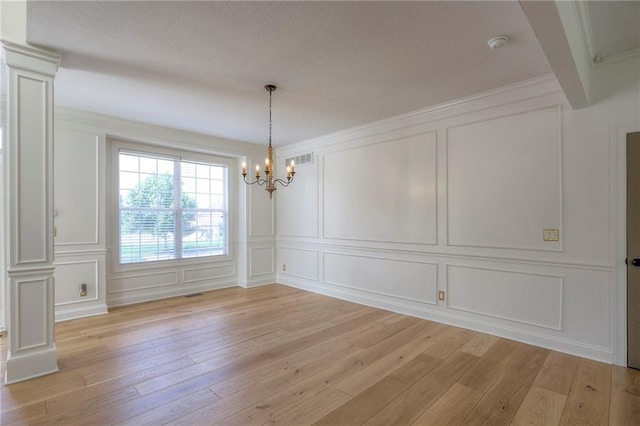 2300 NE 109th St, Kansas City, MO 64155 - photo 14