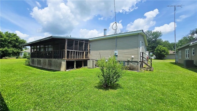 203 Fulton St, Uniontown, KS 66779 - photo 66
