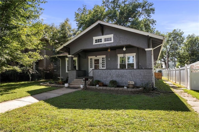508 S Elm St, Ottawa, KS 66067 - view of front of home