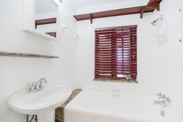 700 W 48th St Unit 301, Kansas City, MO 64112 - bathroom featuring a sink