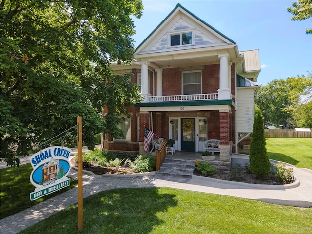 101 N Gallatin St, Hamilton, MO 64644 - photo 1