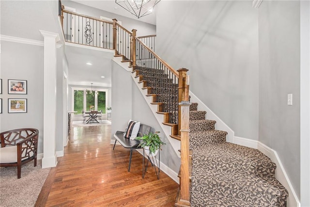 6327 N Britt Ave, Kansas City, MO 64151 - photo 2