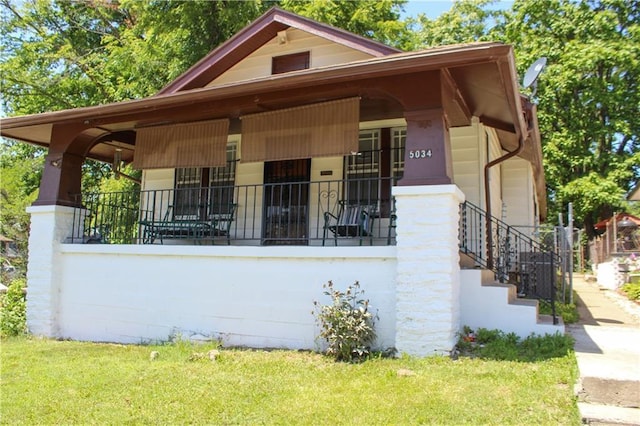 5034 Agnes Ave, Kansas City, MO 64130 - photo 1