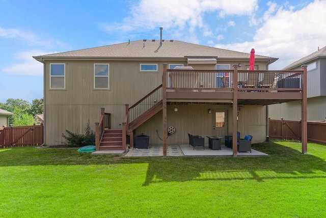 488 S 137th Pl, Bonner Springs, KS 66012 - photo 29