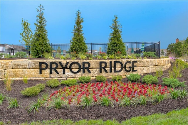 1709 SW Arbor Park Dr, Lees Summit, MO 64082 - view of community sign