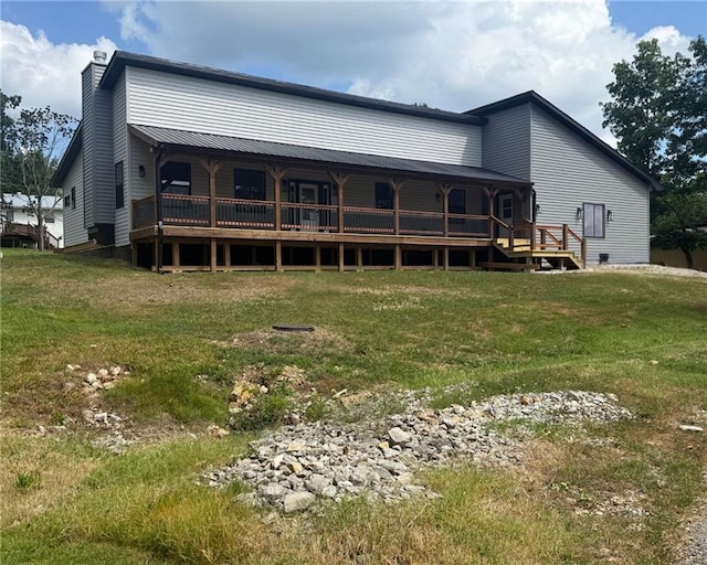 104 Lakeshore Dr, Kimberling City, MO 65686 - photo 4