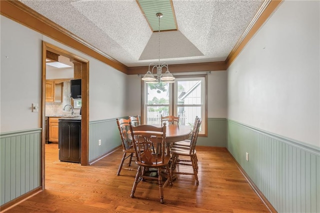 1514 NE Florence Ave, Lees Summit, MO 64086 - photo 17