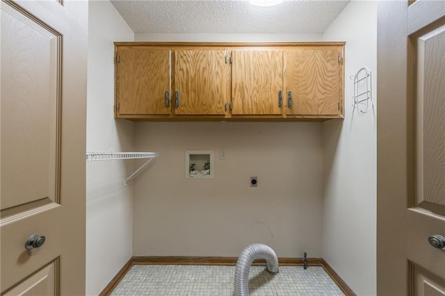 1514 NE Florence Ave, Lees Summit, MO 64086 - photo 24