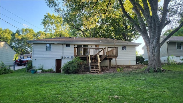 7916 NE 55th St, Kansas City, MO 64119 - photo 2