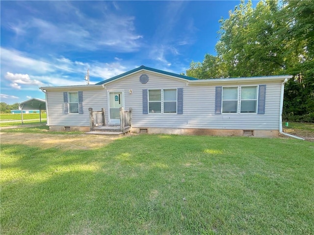 122 Fairway Dr, Mound City, KS 66056 - manufactured / mobile home with crawl space and a front yard