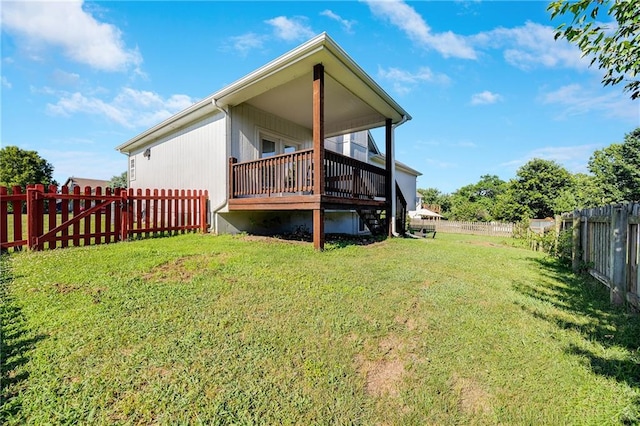 2225 Austin Ln, Greenwood, MO 64034 - photo 23