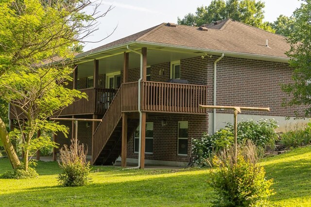 753 SW County Road T Rd, Holden, MO 64040