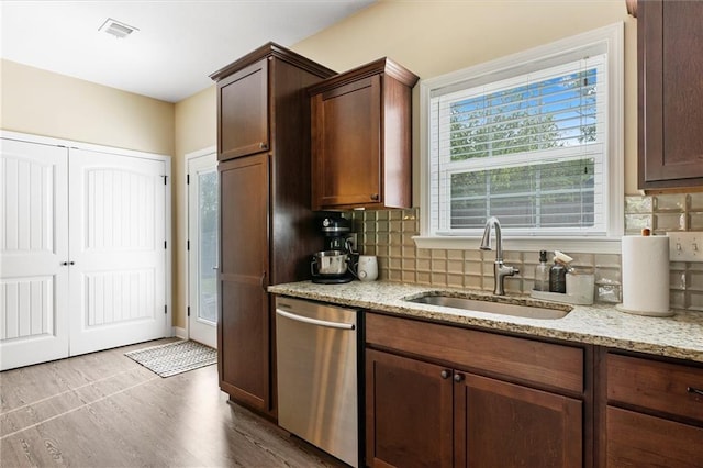 602 W Haven Dr, Richmond, MO 64085 - photo 14