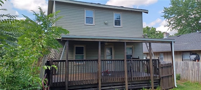 2517 Essex Ave, Kansas City, KS 66103 - photo 6