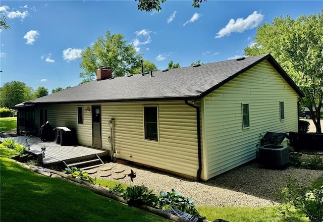 526 W Grant St, Maryville, MO 64468 - photo 4