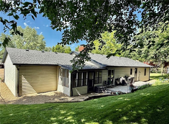 526 W Grant St, Maryville, MO 64468 - photo 5