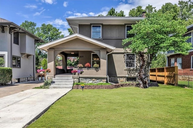 3572 Pennsylvania Ave, Kansas City, MO 64111 - photo 1
