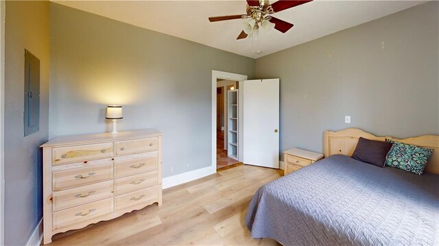 428 S Adams St, Nevada, MO 64772 - photo 19
