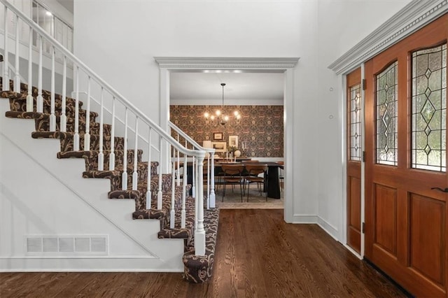 7839 W 139th St, Overland Park, KS 66223 - photo 14