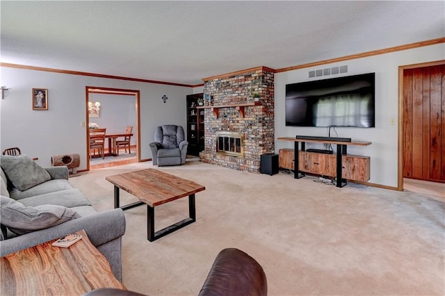 107 Echo Cir, Plattsburg, MO 64477 - photo 5