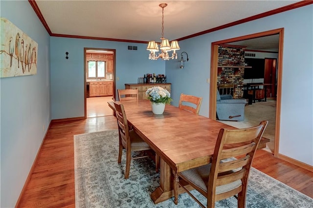 107 Echo Cir, Plattsburg, MO 64477 - photo 6