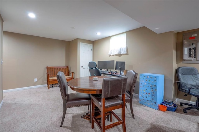 12432 Lamar Ave, Overland Park, KS 66209 - carpeted office with electric panel and recessed lighting
