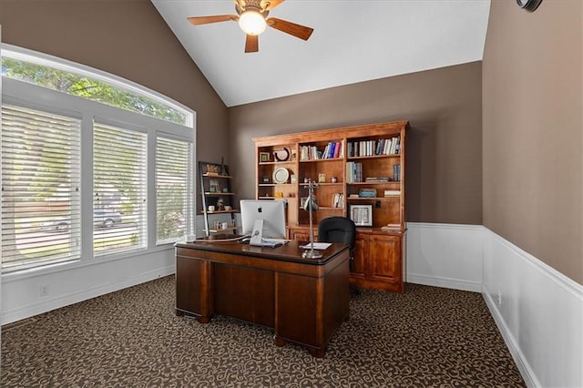14409 Grandview St, Overland Park, KS 66221 - office with dark colored carpet, ceiling fan, and vaulted ceiling