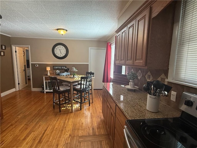 1027 N 5th St, Independence, KS 67301 - photo 6