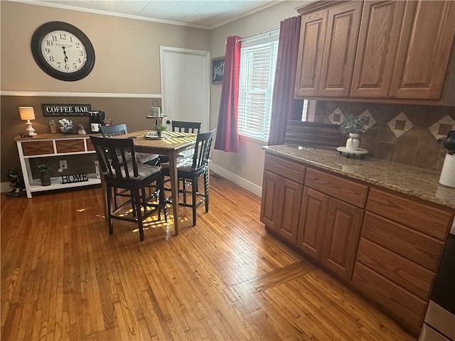 1027 N 5th St, Independence, KS 67301 - photo 9