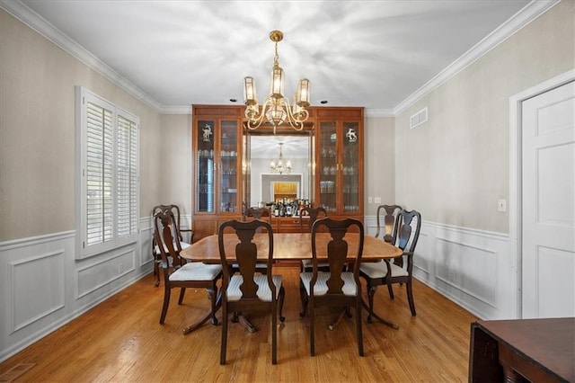 12310 Granada Ln, Leawood, KS 66209 - photo 17